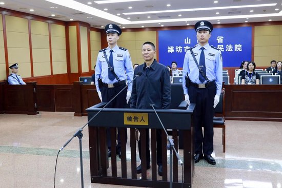 中国证券监督管理委员会原党委委员、副主席王建军受贿案一审宣判