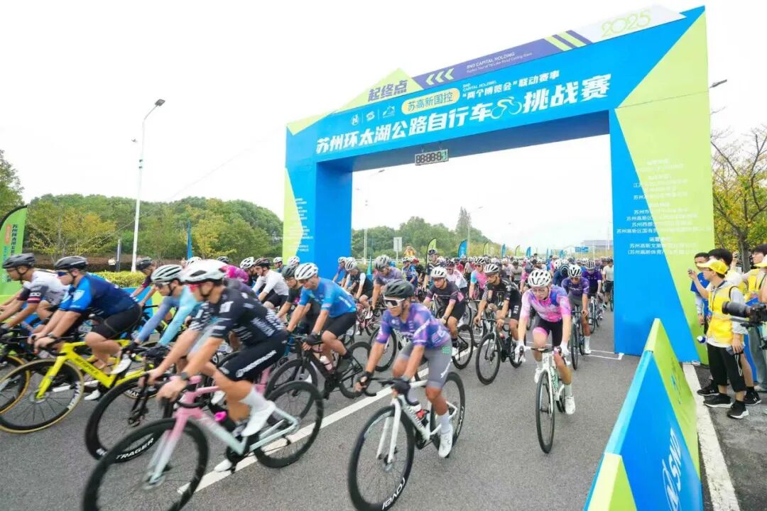 来这里，高新又高兴！