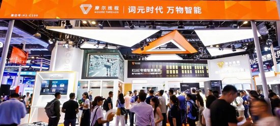 20cm跌停，市值腰斩！谁在抛售“中国版英伟达”？还有更大压力！
